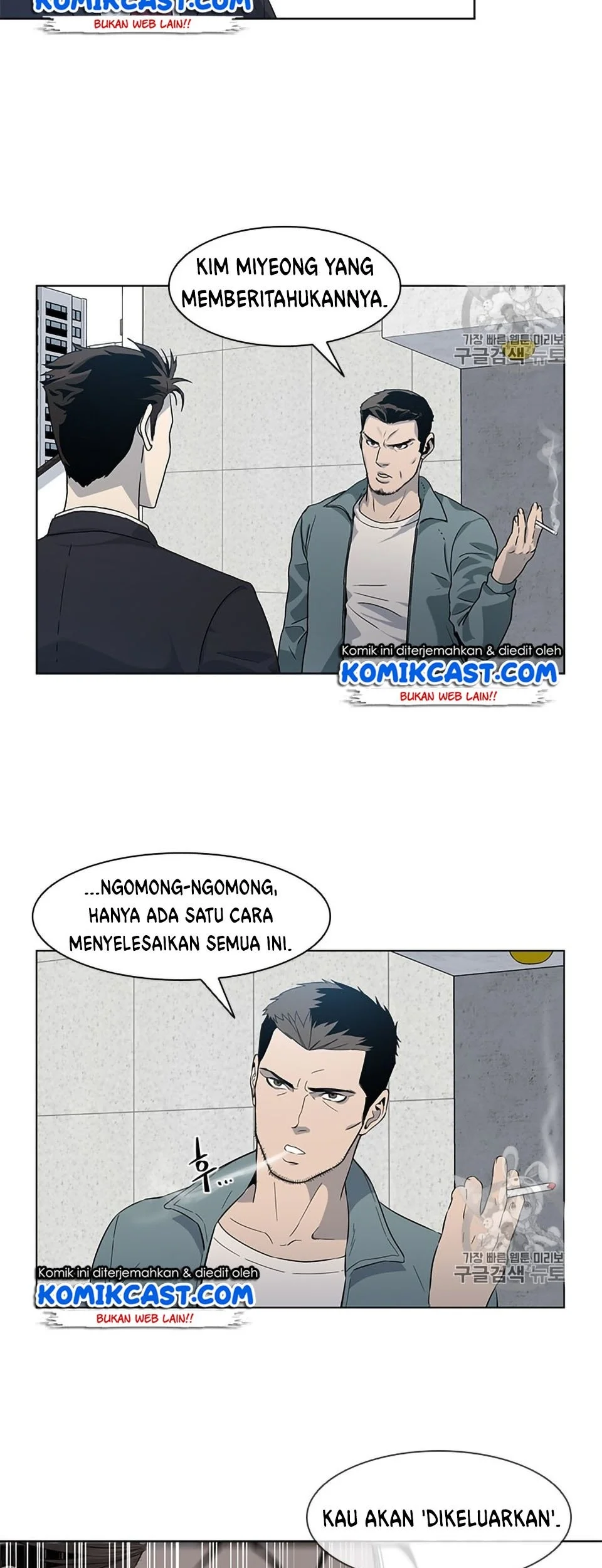 Chapter 7 - halaman 62