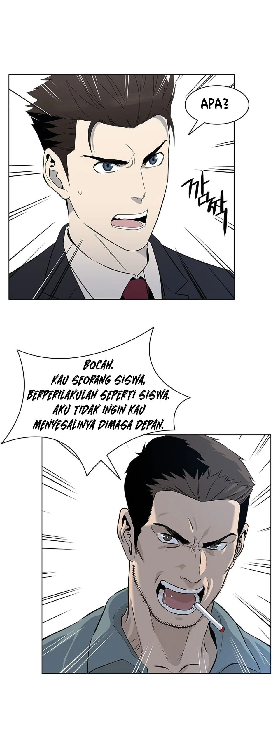 Chapter 7 - halaman 64