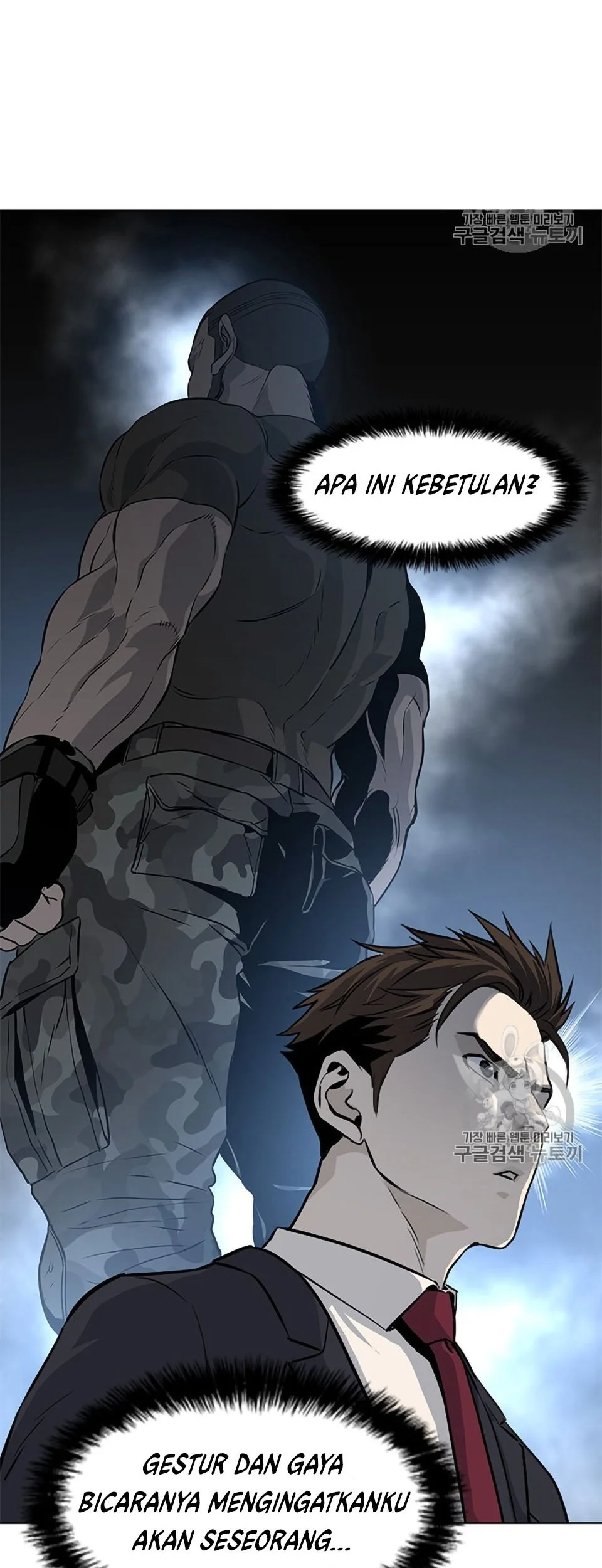 Chapter 7 - halaman 65