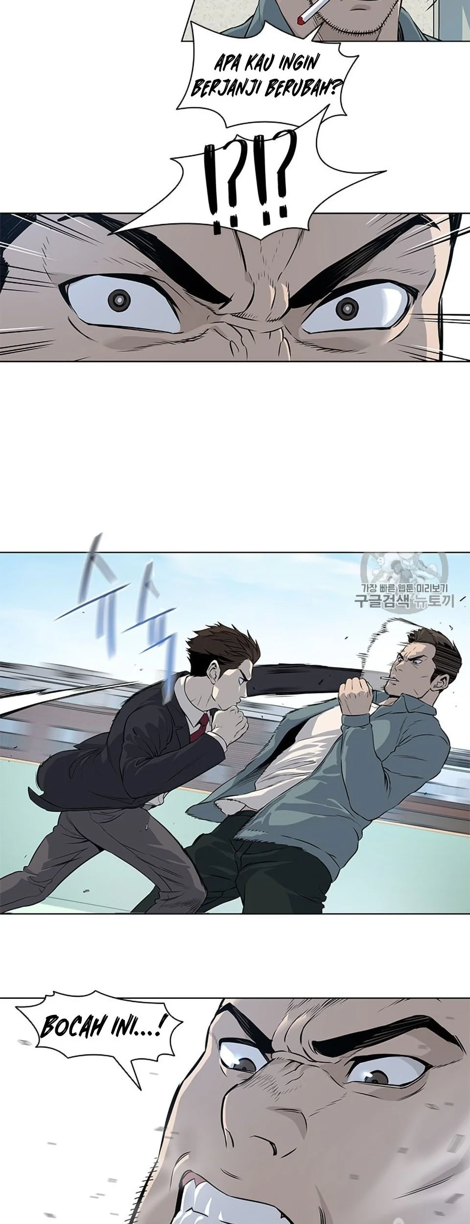 Chapter 7 - halaman 67
