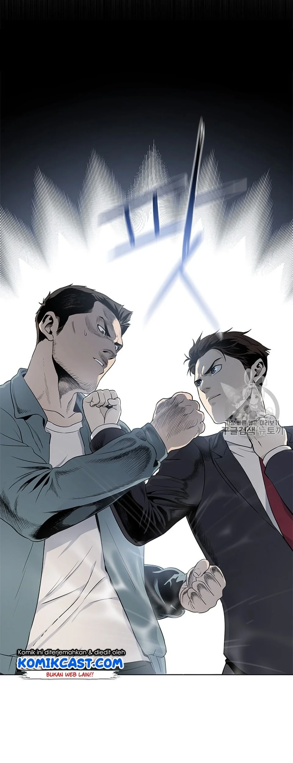 Chapter 7 - halaman 73