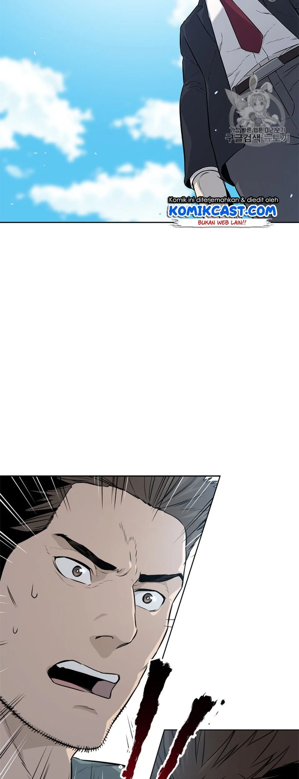Chapter 7 - halaman 81