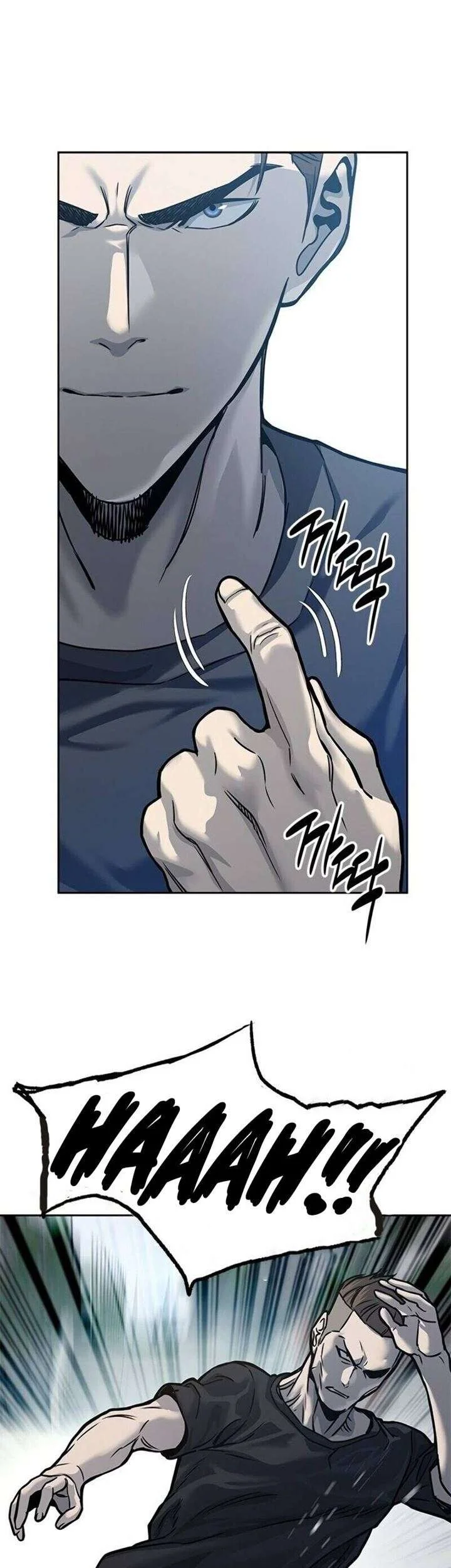 Chapter 72 - halaman 28