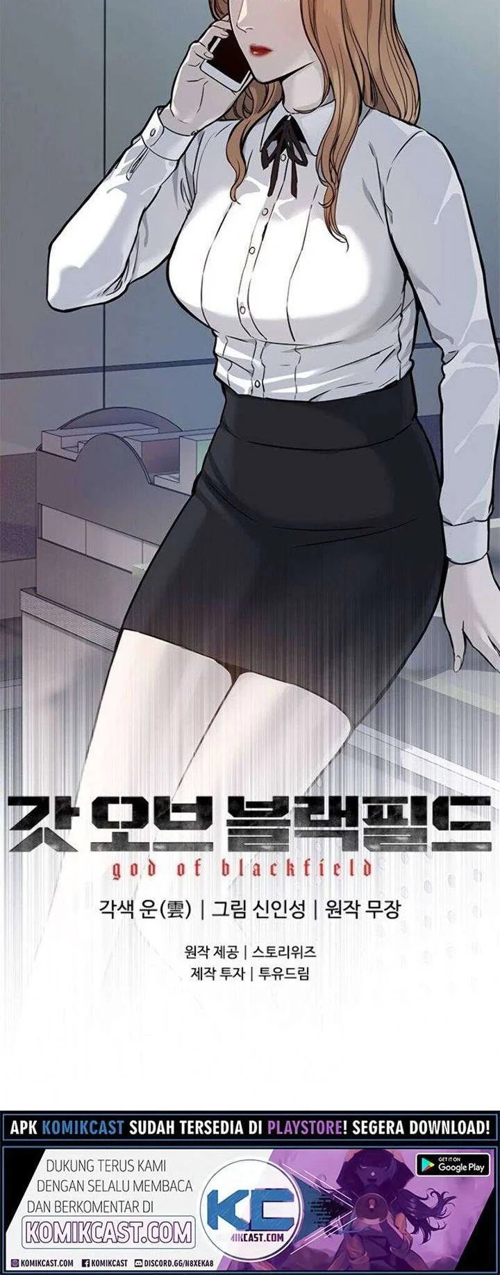 Chapter 72 - halaman 88