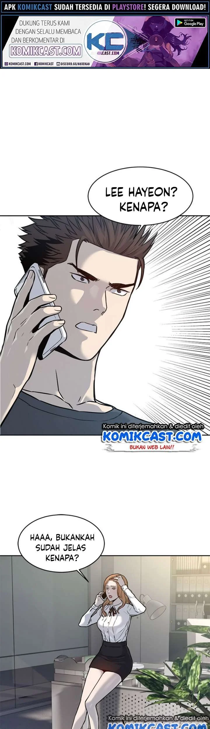 Chapter 73 - halaman 3