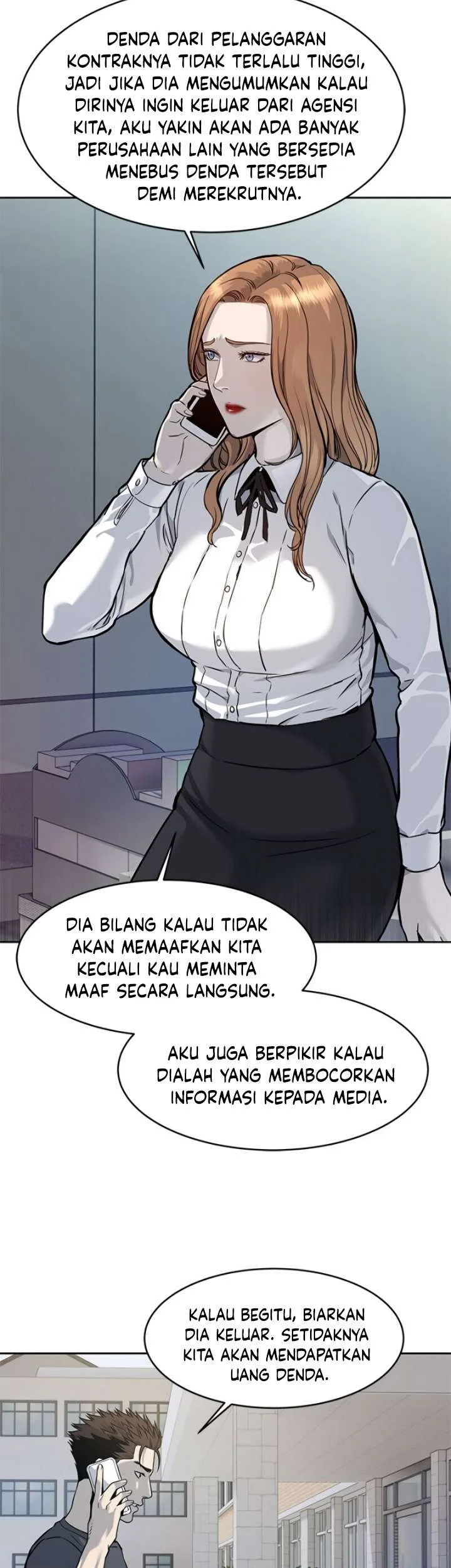 Chapter 73 - halaman 5