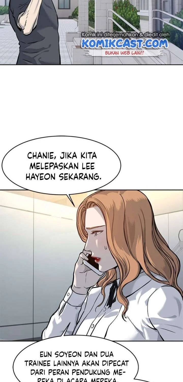 Chapter 73 - halaman 6