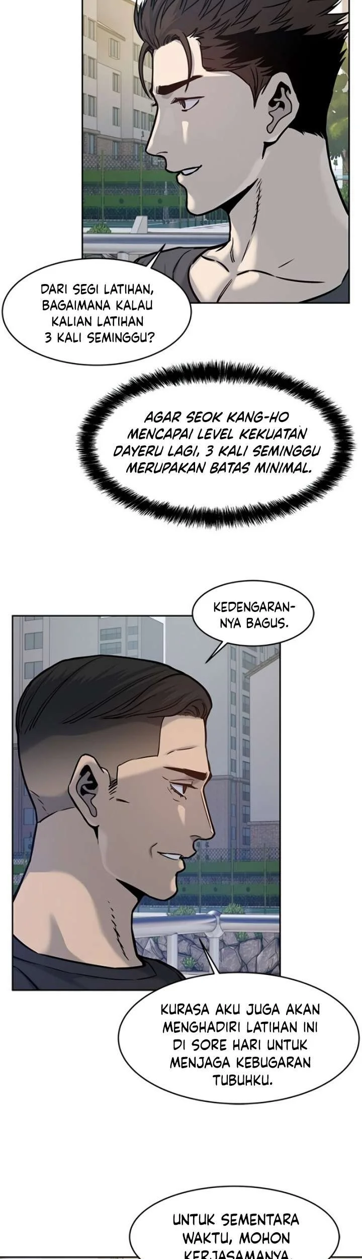 Chapter 73 - halaman 16