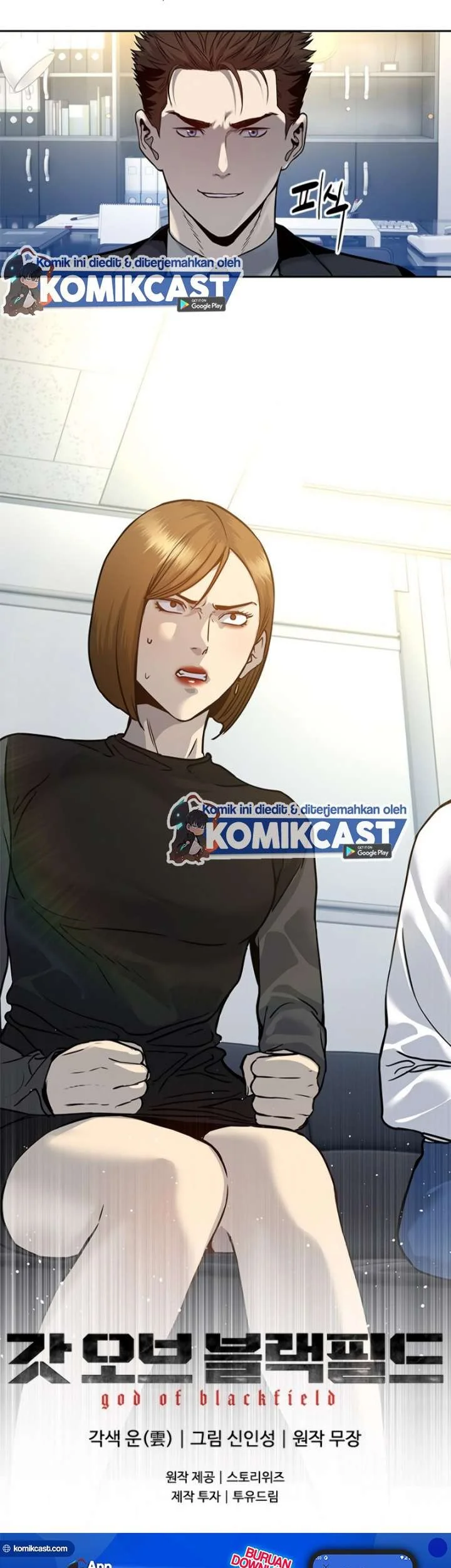 Chapter 74 - halaman 69