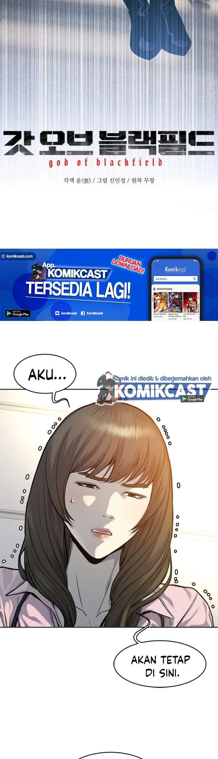 Chapter 74 - halaman 5