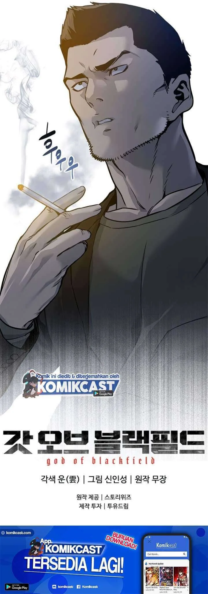 Chapter 75 - halaman 67