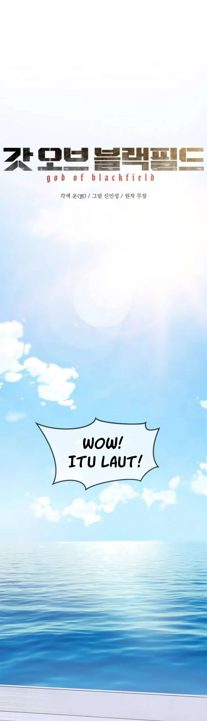 Chapter 77 - halaman 13
