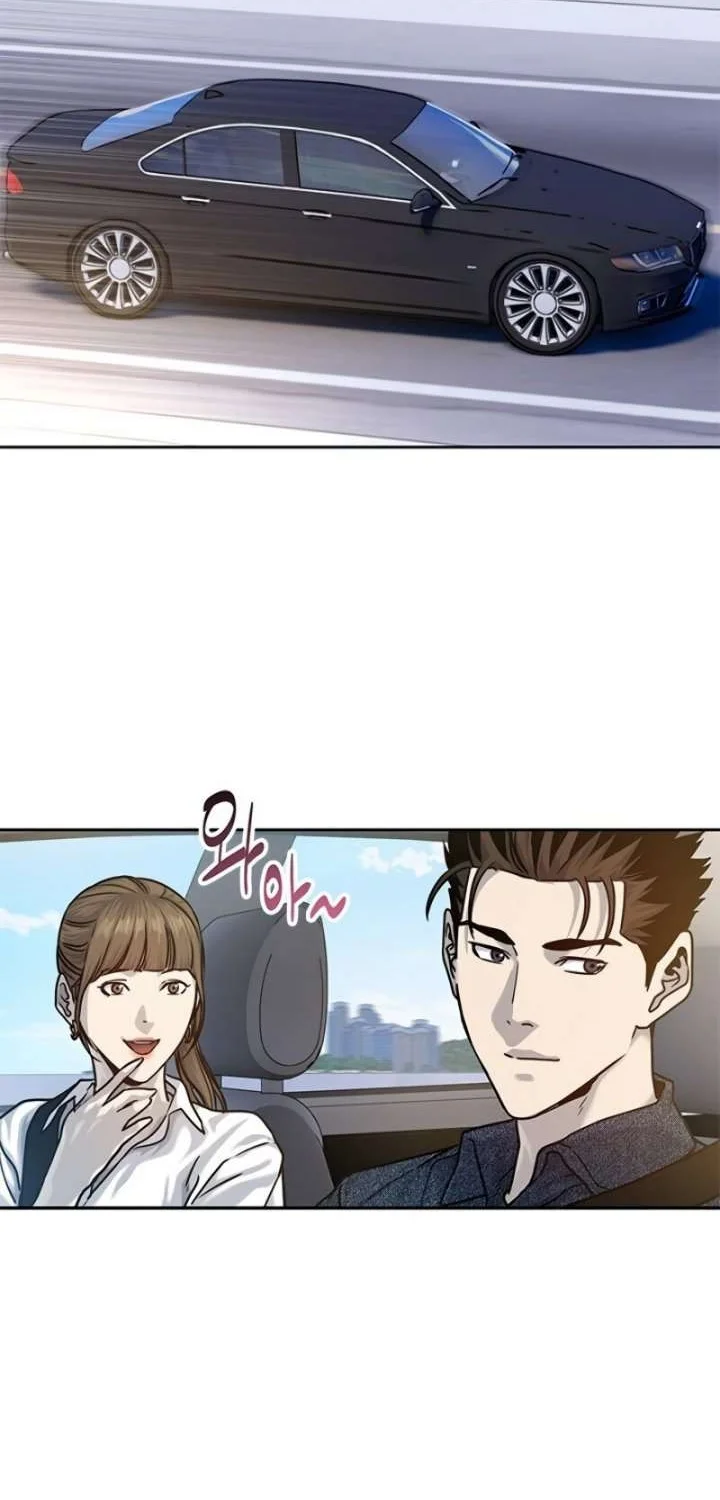 Chapter 77 - halaman 14