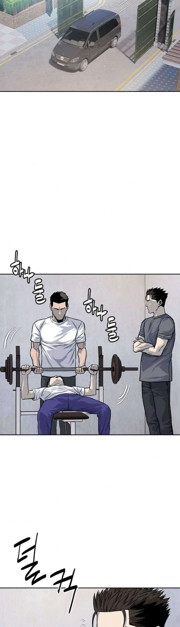 Chapter 78 - halaman 23