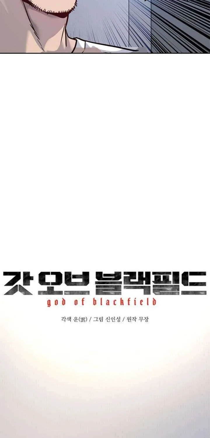Chapter 78 - halaman 3
