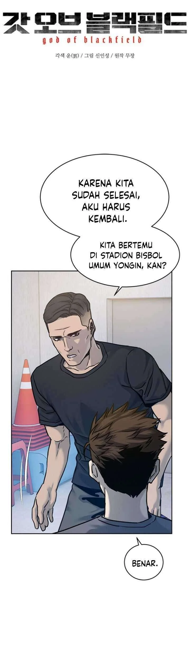Chapter 79 - halaman 4