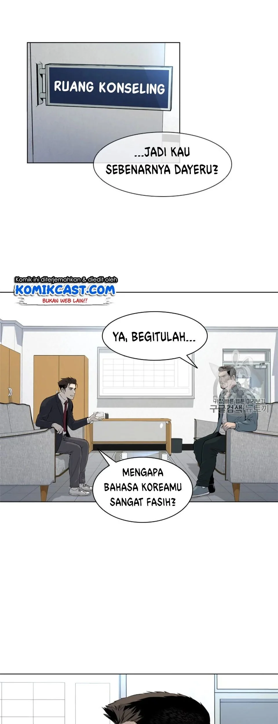 Chapter 8 - halaman 9
