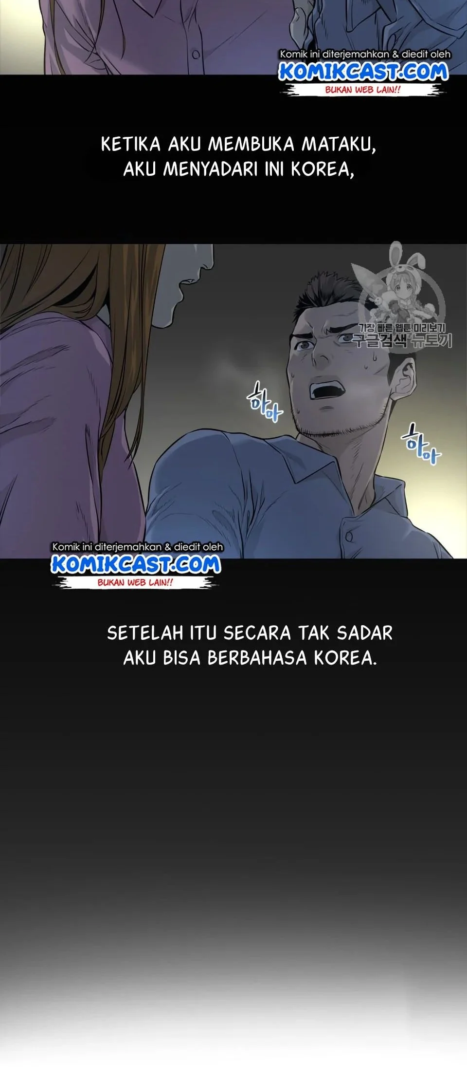 Chapter 8 - halaman 14