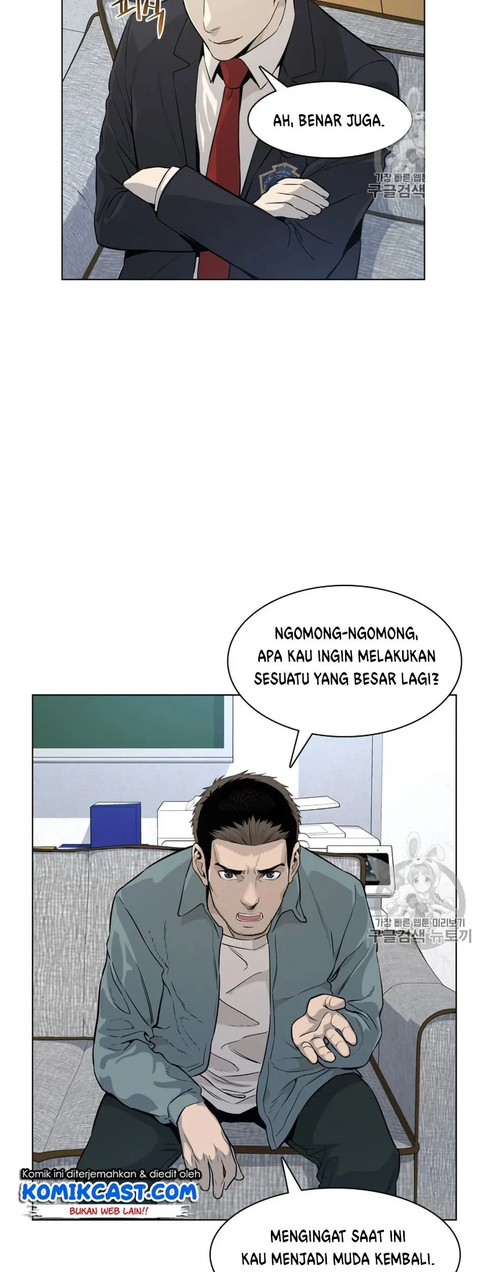 Chapter 8 - halaman 24