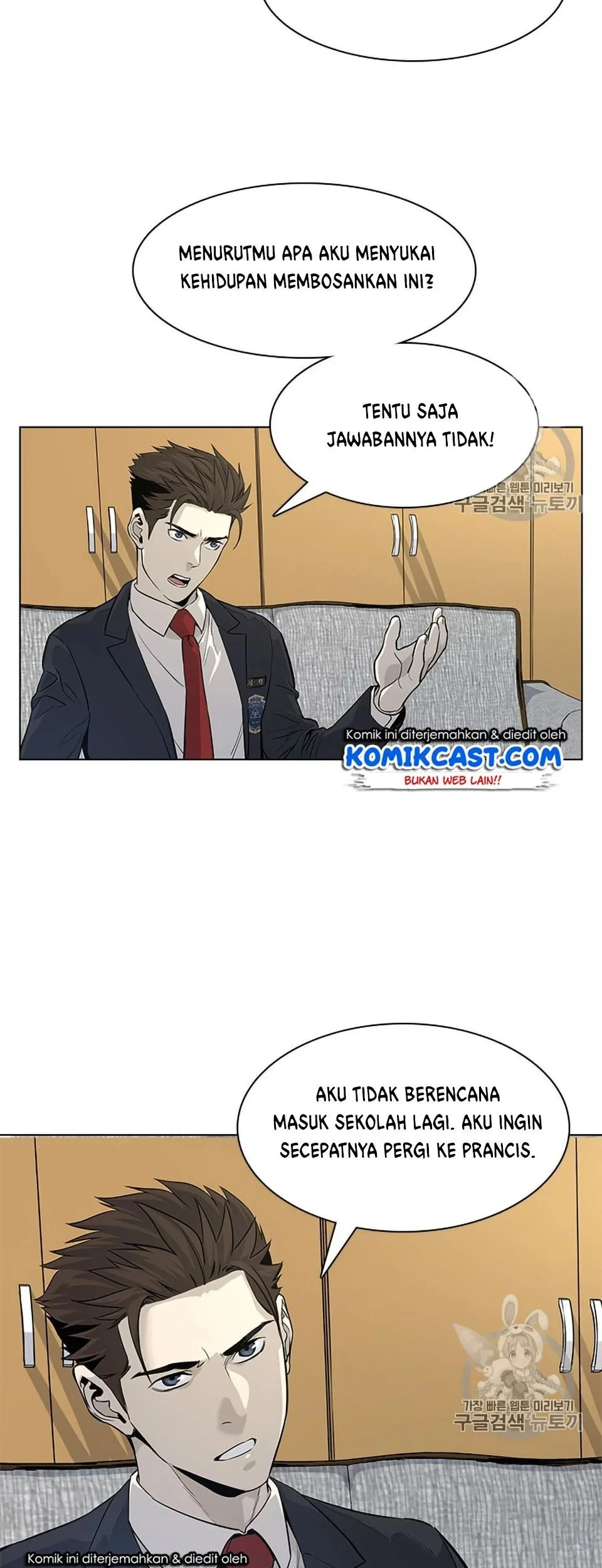 Chapter 8 - halaman 25