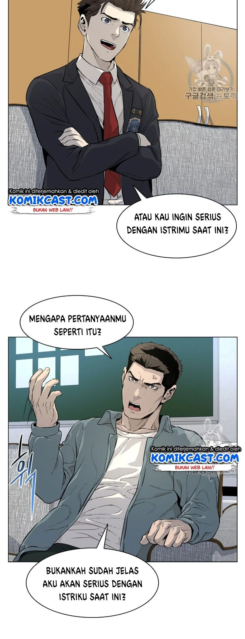 Chapter 8 - halaman 31
