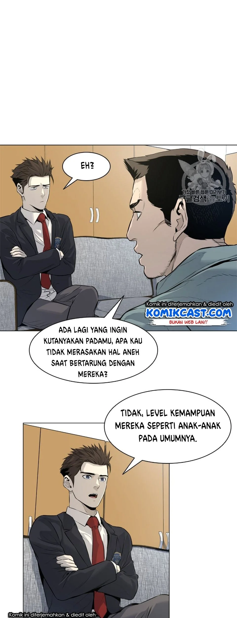 Chapter 8 - halaman 32