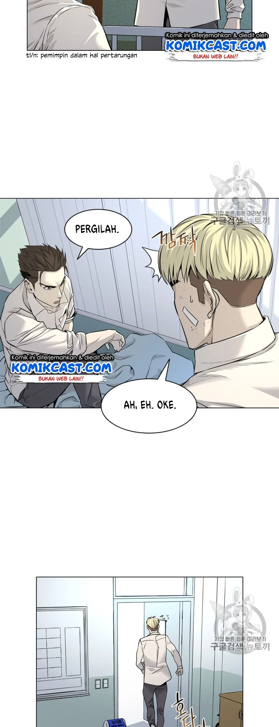 Chapter 8 - halaman 43