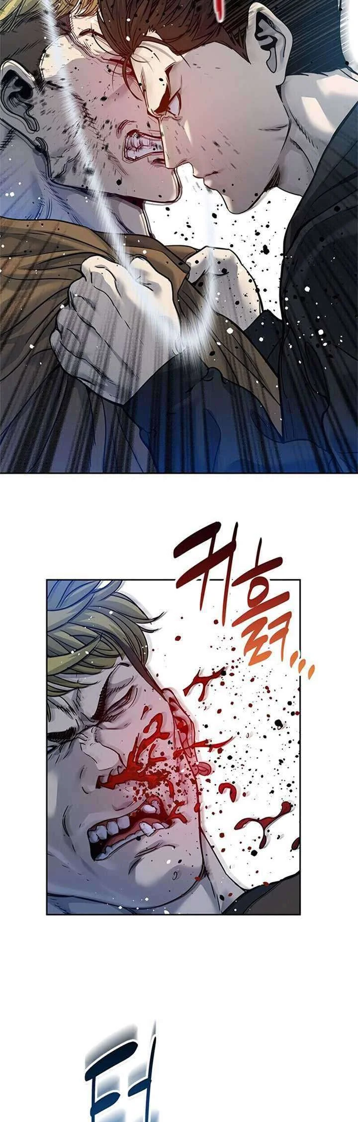 Chapter 81 - halaman 20
