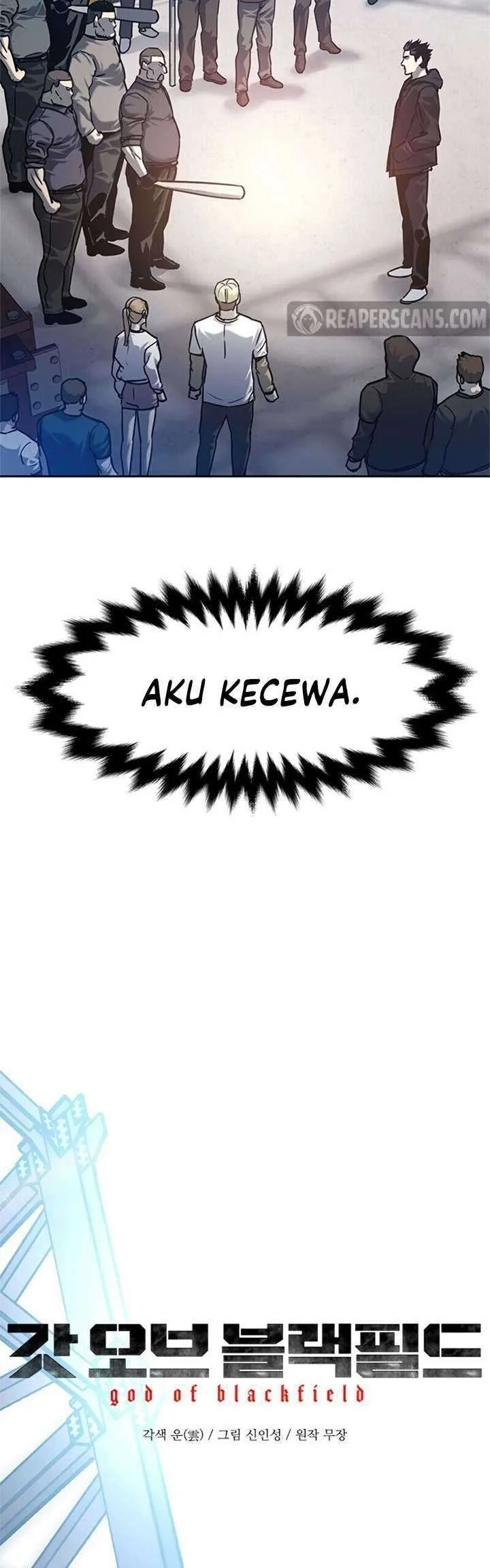 Chapter 81 - halaman 3
