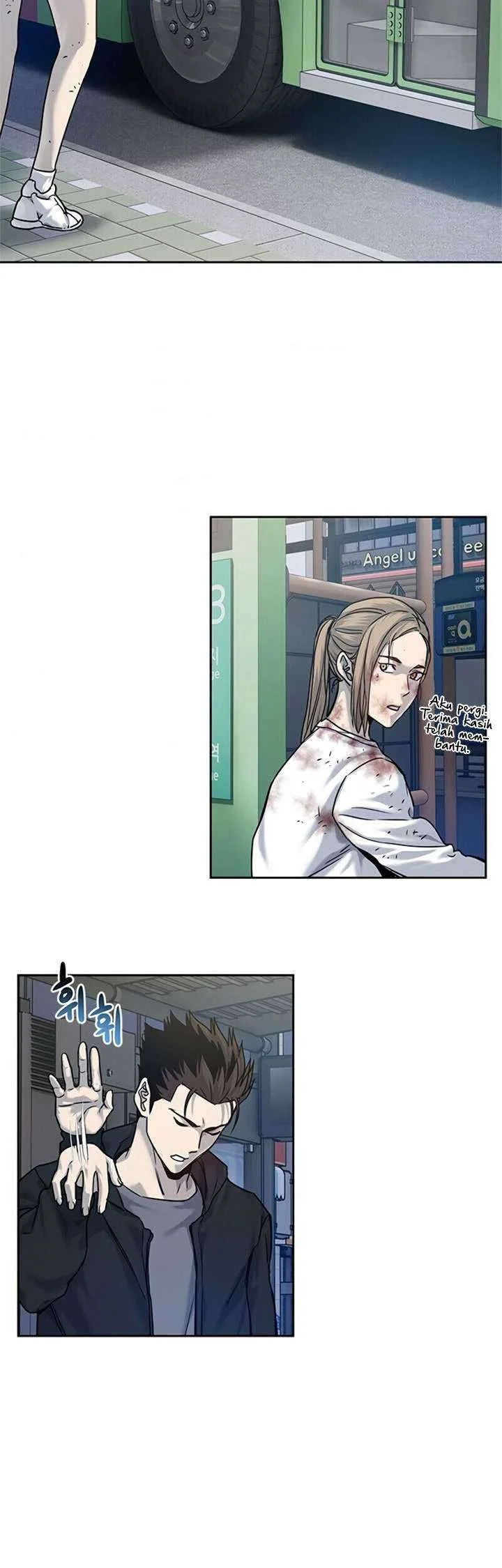 Chapter 81 - halaman 32