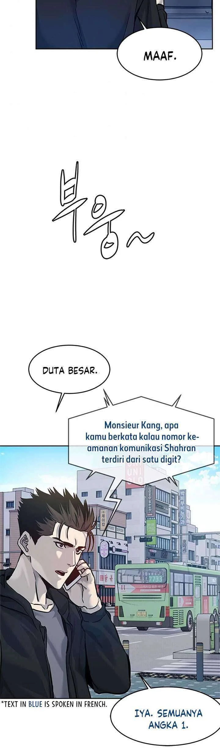 Chapter 81 - halaman 49