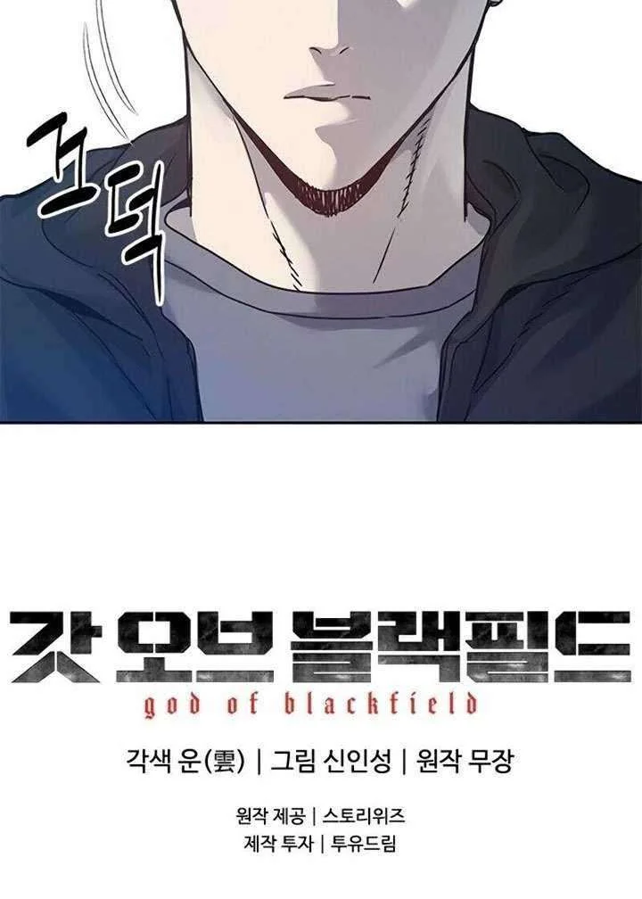 Chapter 82 - halaman 58