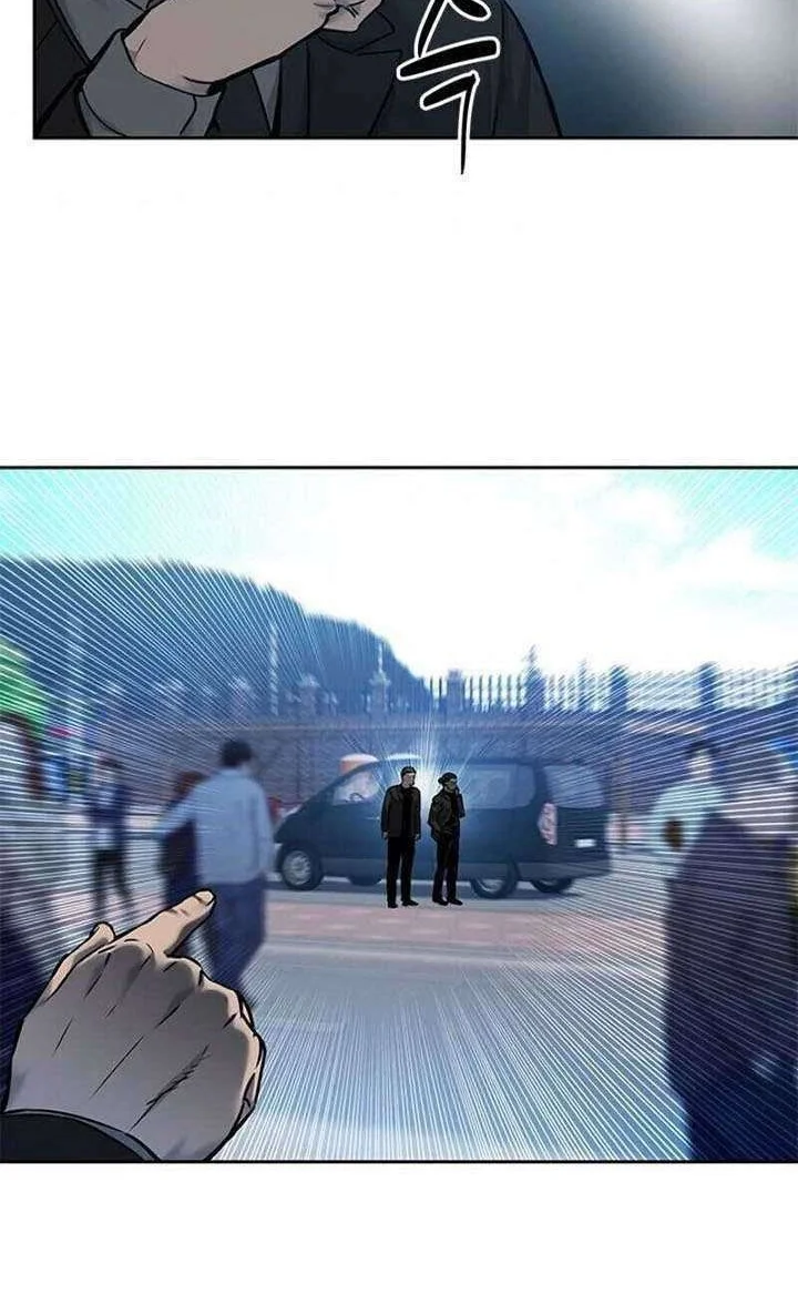 Chapter 83 - halaman 56