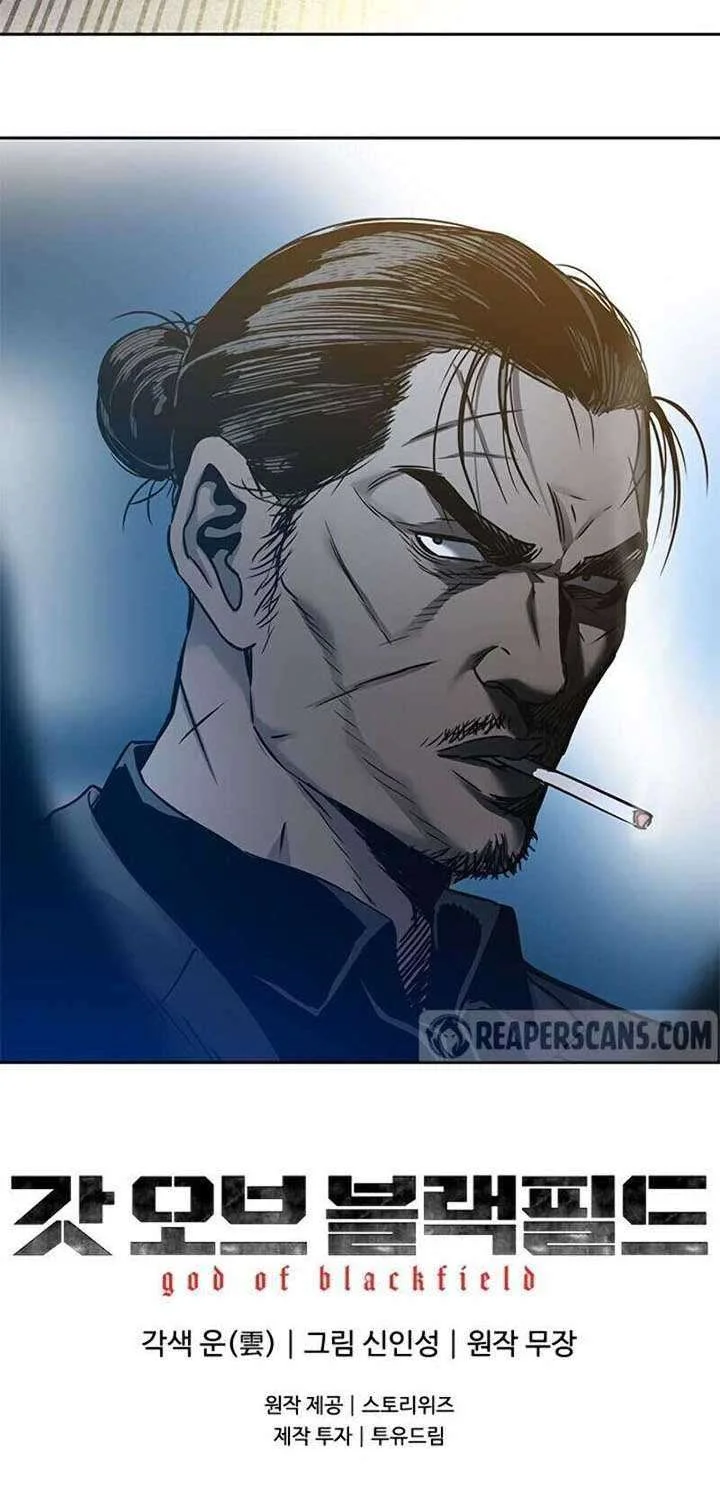 Chapter 83 - halaman 59