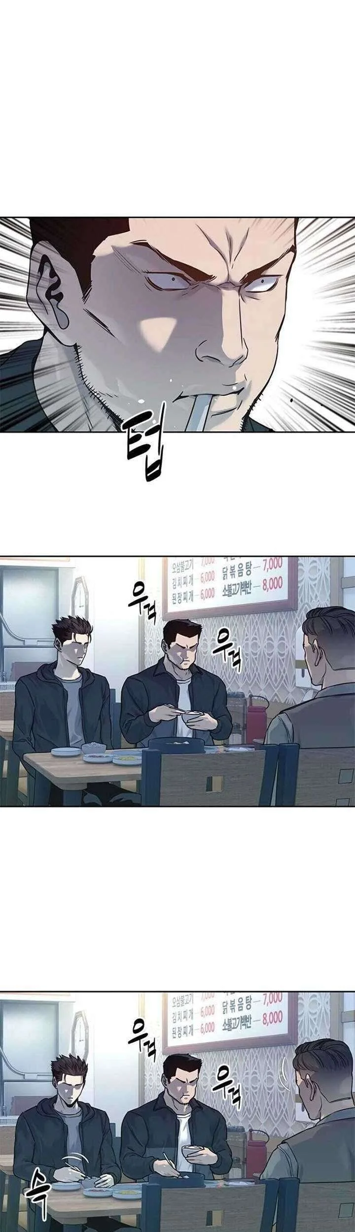 Chapter 83 - halaman 8