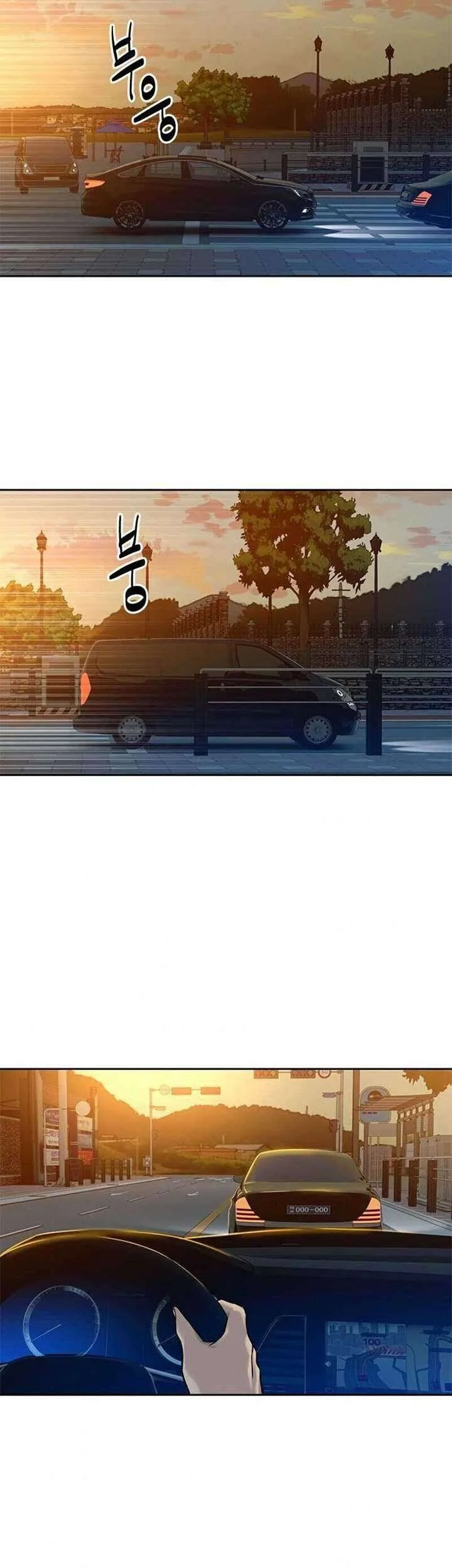 Chapter 84 - halaman 30