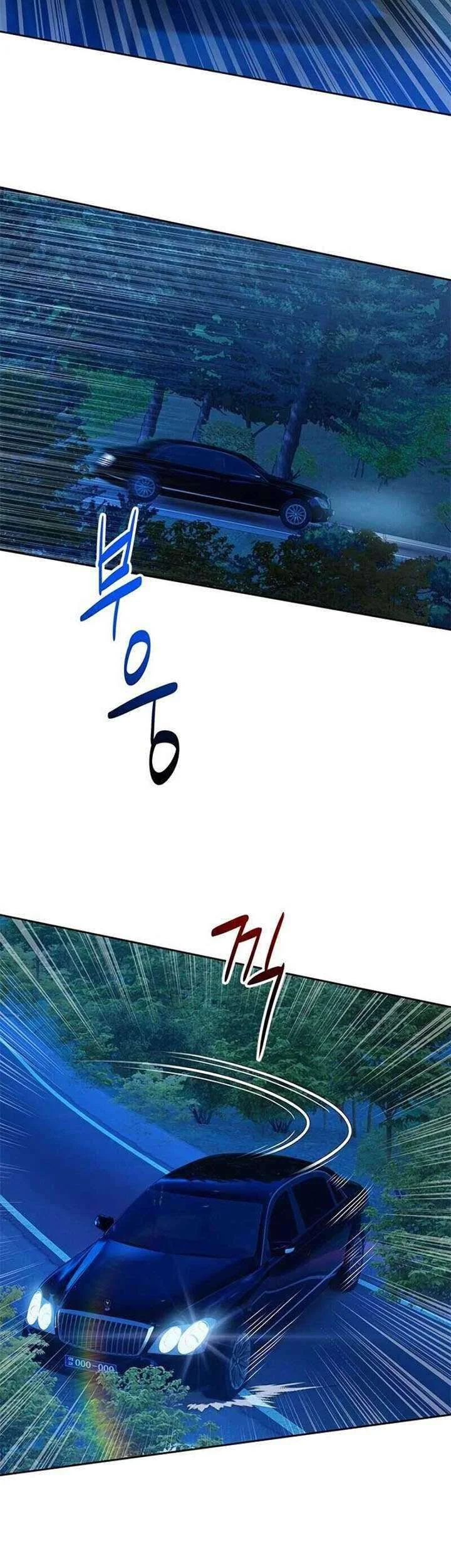 Chapter 84 - halaman 39