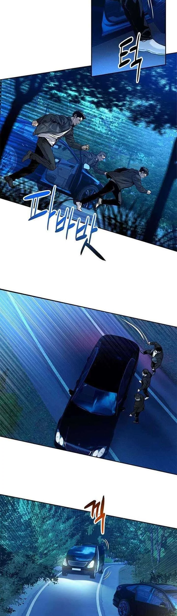 Chapter 84 - halaman 41