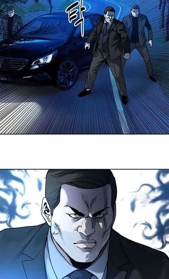 Chapter 84 - halaman 46