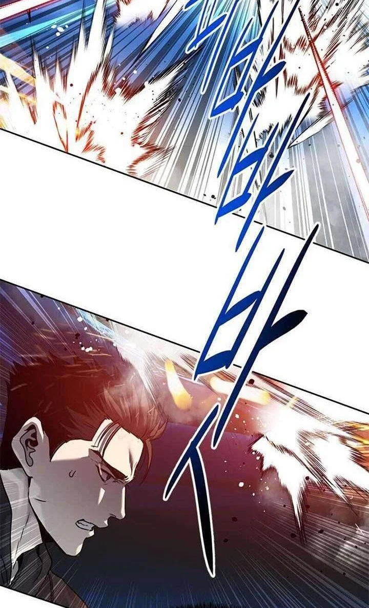 Chapter 84 - halaman 52