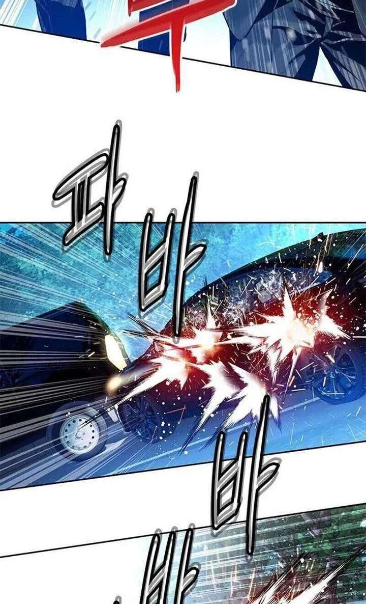 Chapter 85 - halaman 9