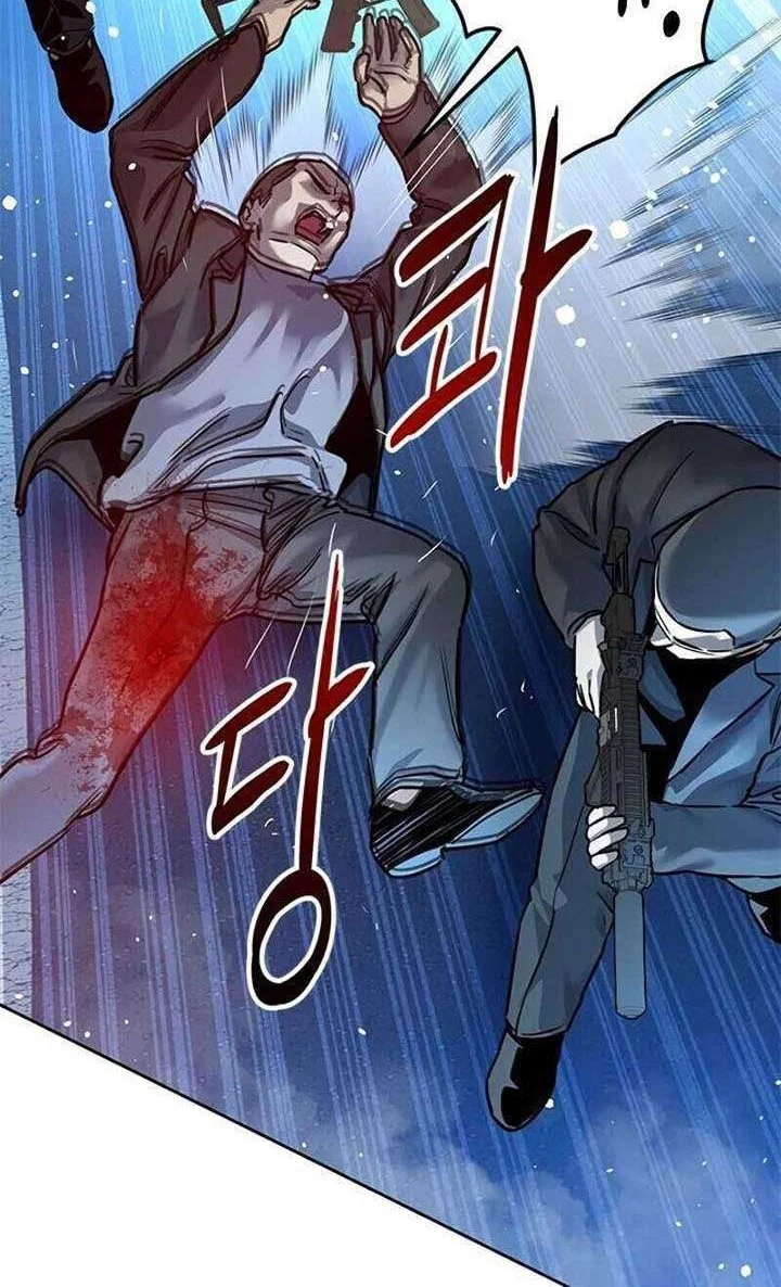 Chapter 85 - halaman 15