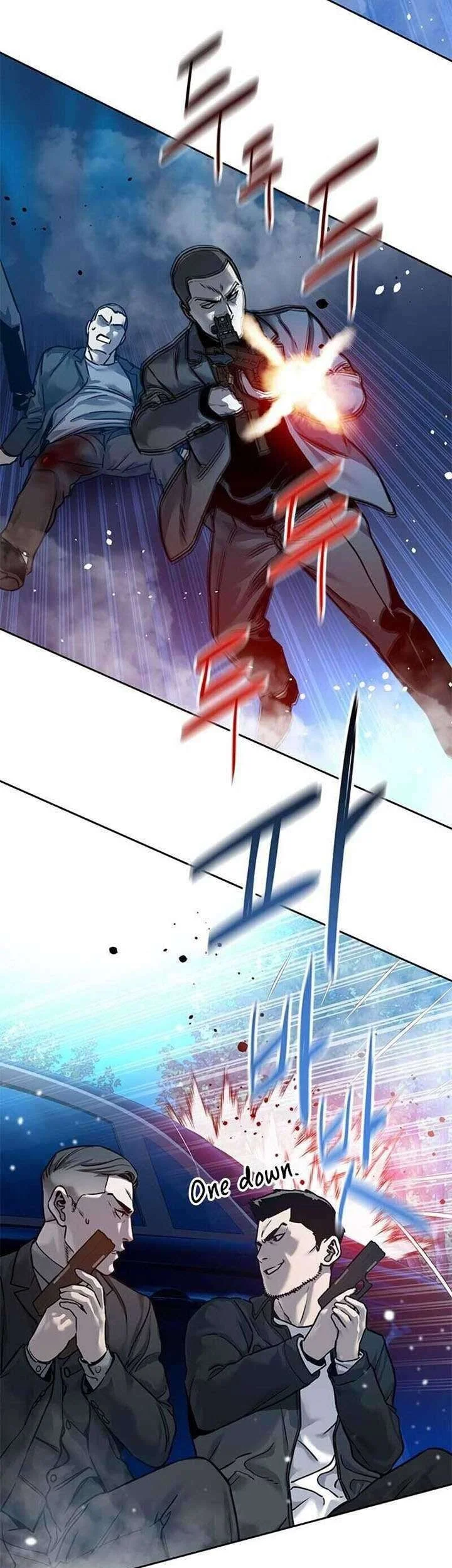 Chapter 85 - halaman 16