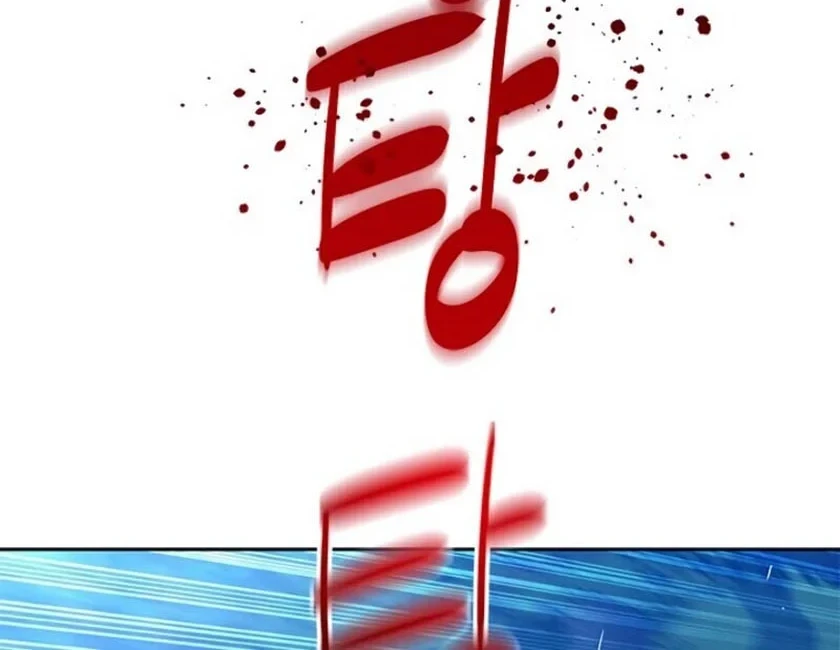 Chapter 86 - halaman 18