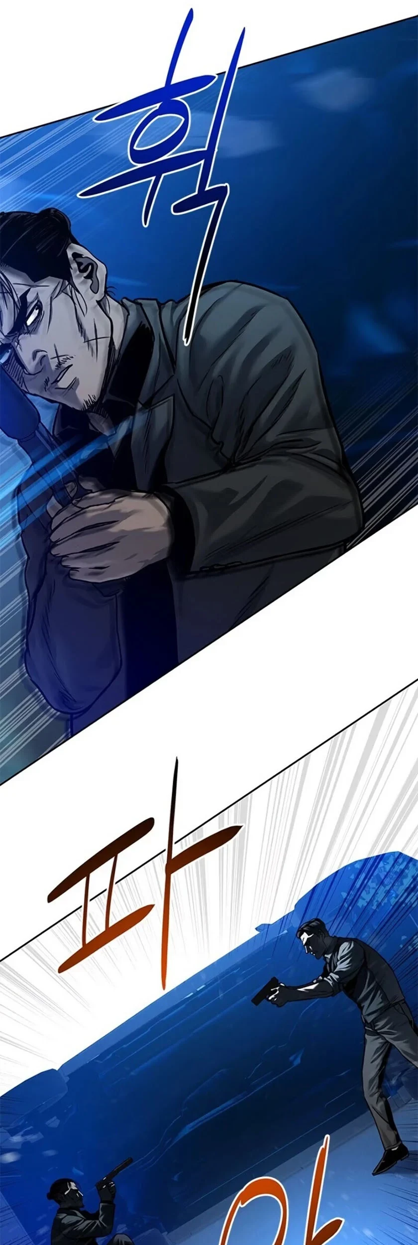 Chapter 86 - halaman 25