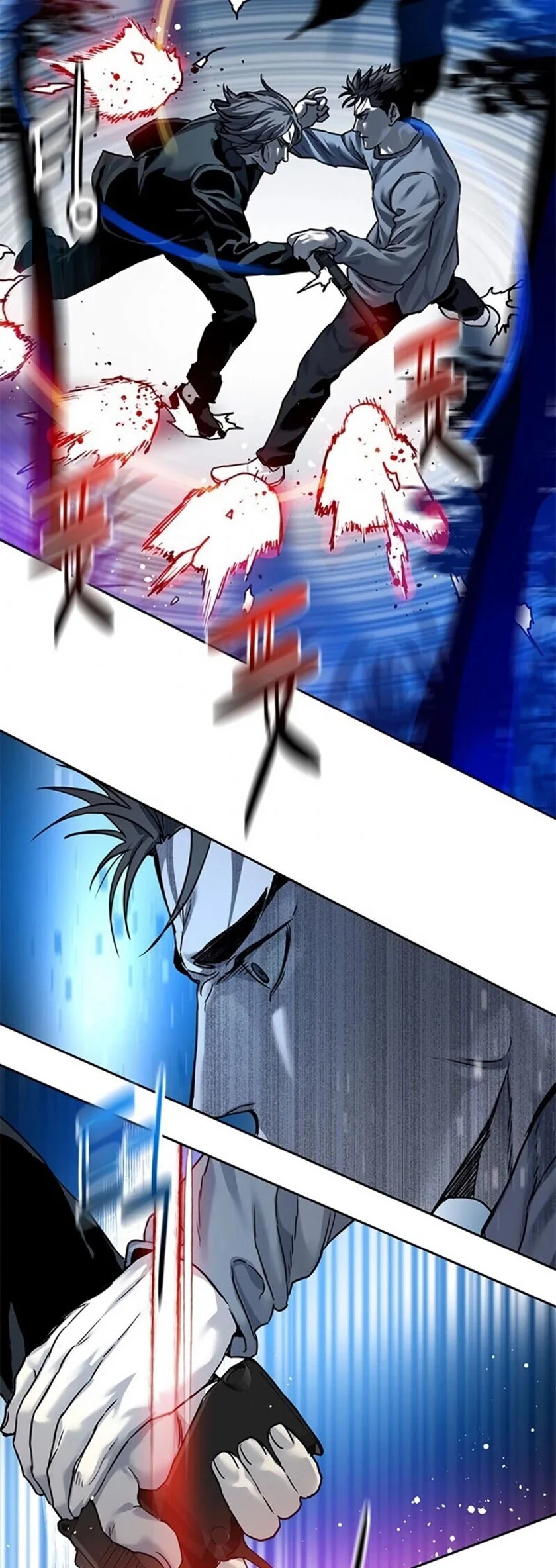 Chapter 86 - halaman 63