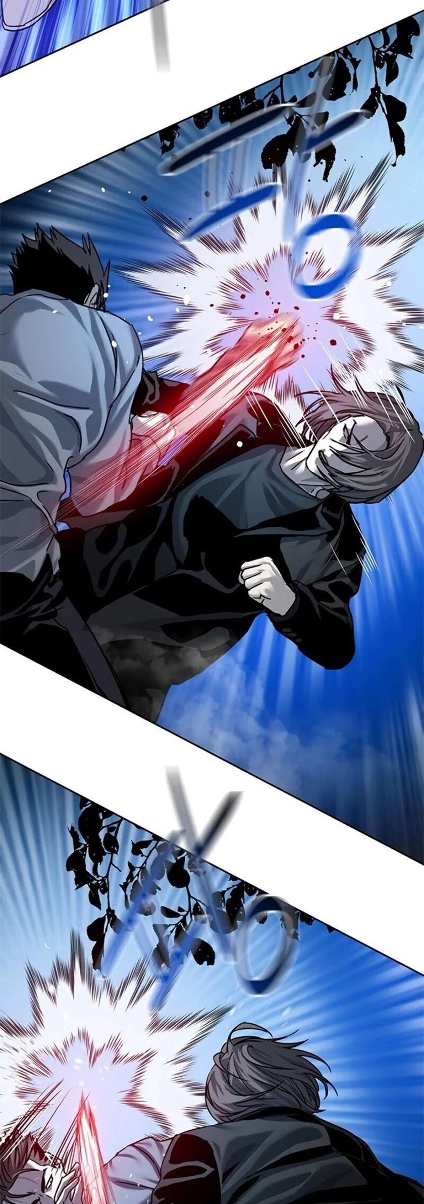 Chapter 86 - halaman 73