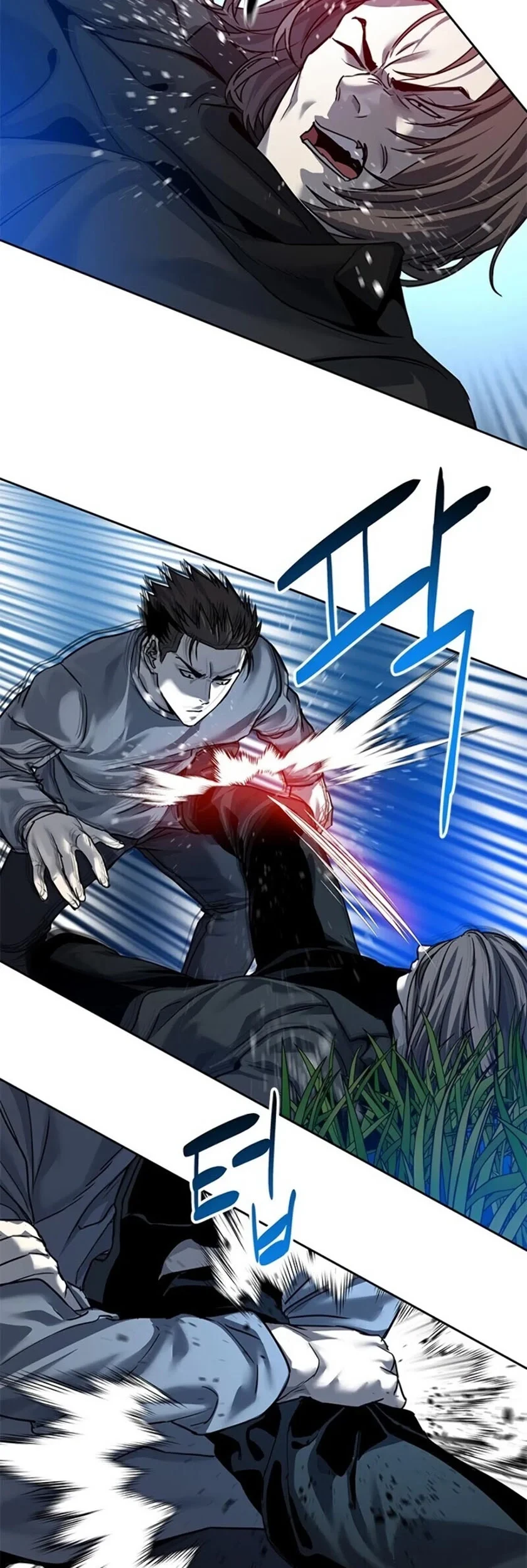 Chapter 86 - halaman 80