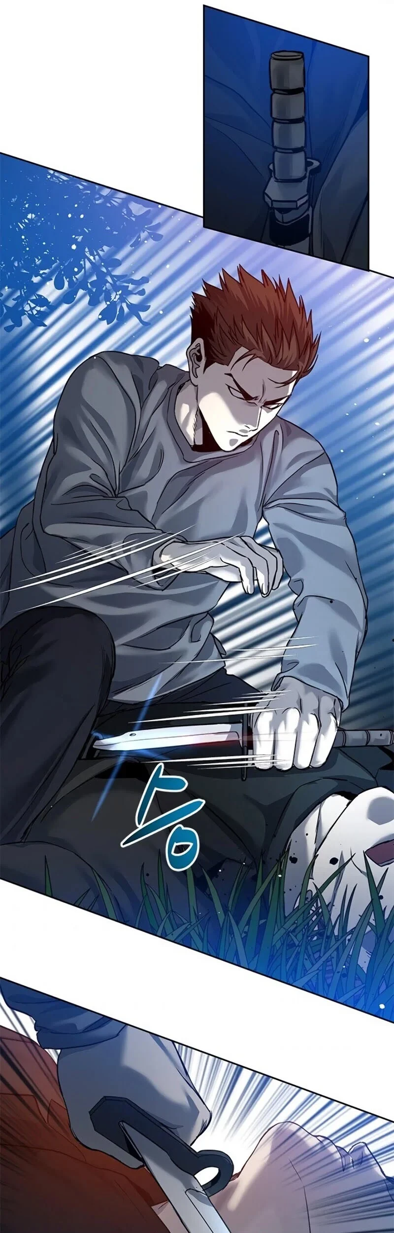 Chapter 86 - halaman 84