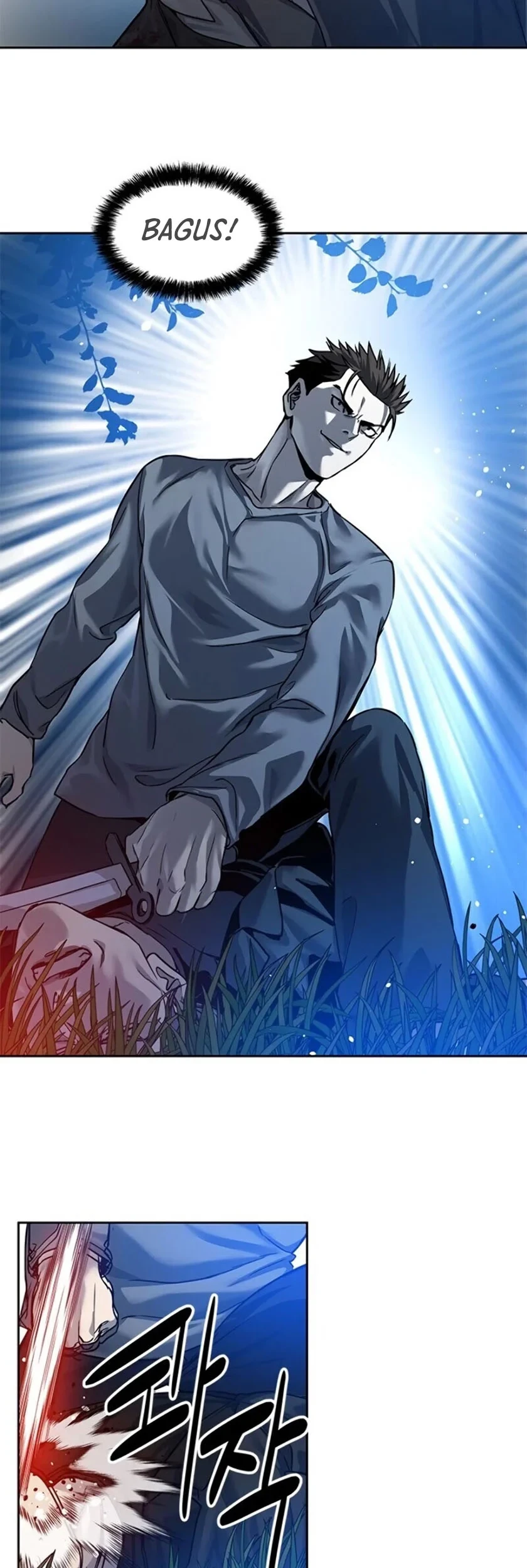 Chapter 86 - halaman 94